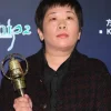 溫郁芳