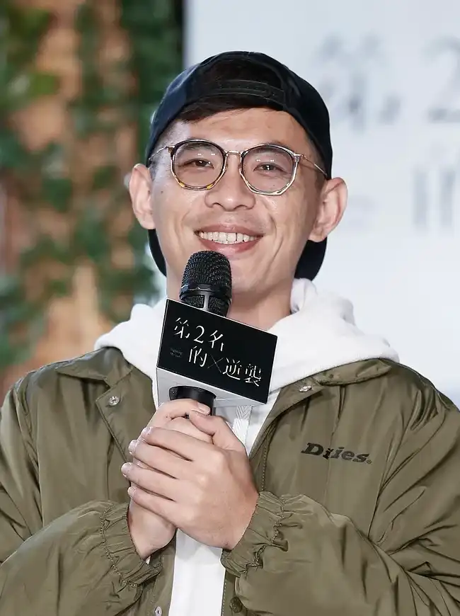 姜瑞智