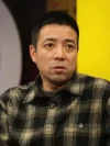 安建