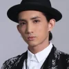 楊樂文