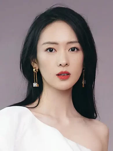 童瑤