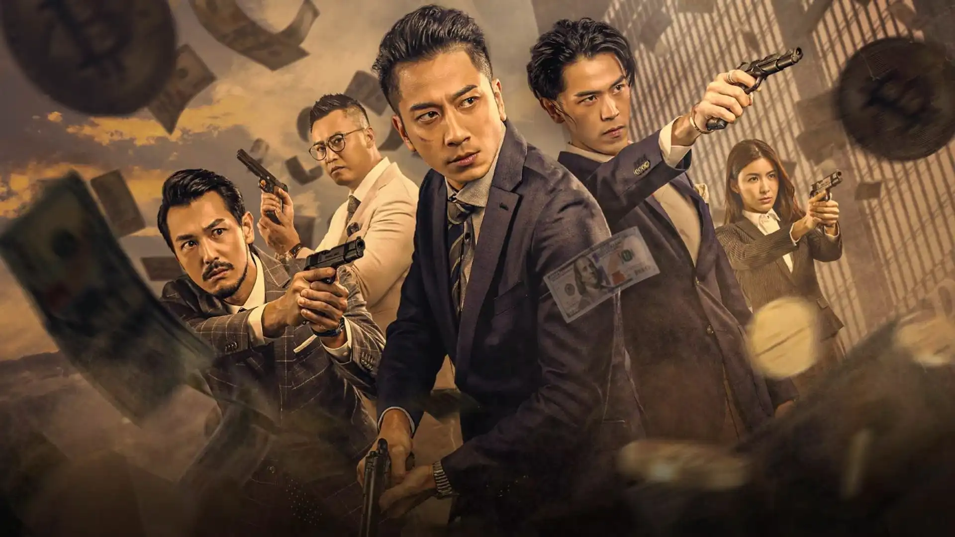 Crypto Storm - iQilin