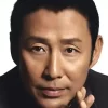 陳道明