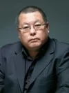 高群書