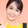 Peijia Huang