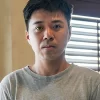 應智贇
