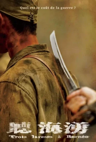 Three Tears in Borneo