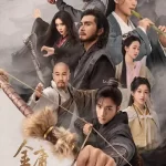 The Legend of Heroes