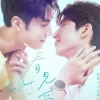 See Your Love
