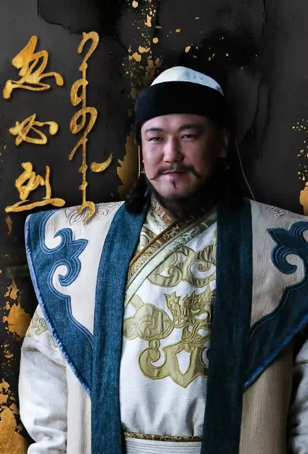 忽必烈
