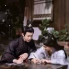 折腰